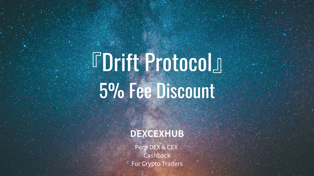 DEX fee rebates makers